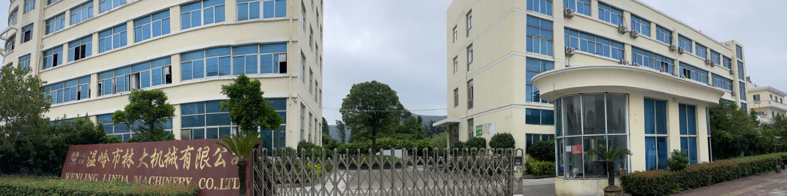 آسیاب برقی دانه